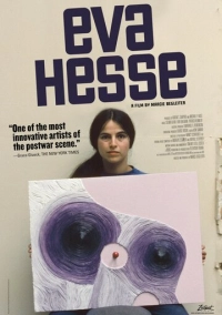 Ева Гессе (2016)