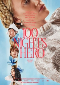 100 ночей Хиро (2025)