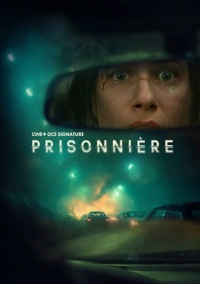 В ловушке (2025)