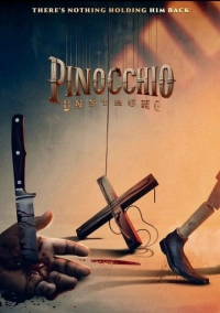 Пиноккио: Раскрепощенный (2026)