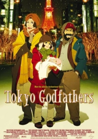 Однажды в Токио (2003)
