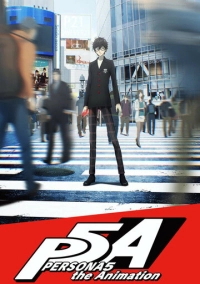 Персона 5 (2018)