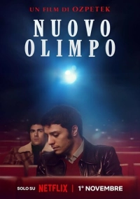 Новый Олимп (2023)