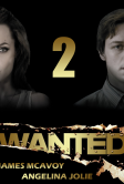 Особо опасен 2 (2027)