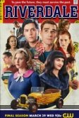 Ривердэйл (2017)