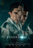 Иллюзия убийства (2025)