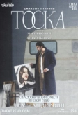 Театр Ан дер Вин: Тоска (2022)