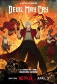 Devil May Cry (2025)