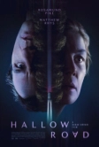 Священная дорога (2025)