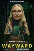Непослушные (2025)