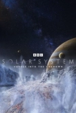 Солнечная система (2024)