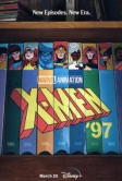 Люди Икс '97 (2024)