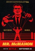 Мистер Макмэн (2024)