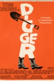 Диггер (2026)