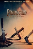 Пиноккио: Раскрепощенный (2026)