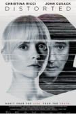 Контроль (2018)
