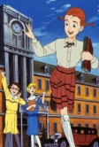 Длинноногий папочка (1990)