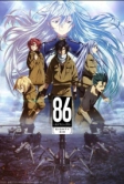 86 (2021)