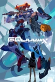 Мобильный воин Гандам: GQuuuuuuX (2025)