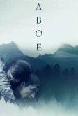 Двое (2018)
