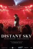 Distant Sky: Nick Cave & The Bad Seeds - Концерт в Копенгагене (2018)