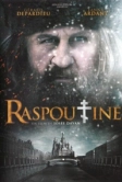 Распутин (2011)