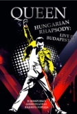 Волшебство Queen в Будапеште (1986)