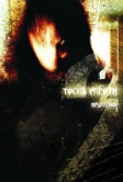 Тропа смерти 2: Искупление (2008)