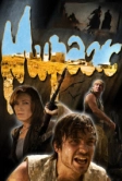 Мираж (2008)