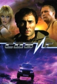 Сдвиг (2006)