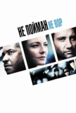 Не пойман – не вор (2006)