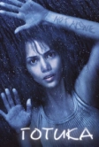 Готика (2003)