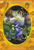 Живой лес (2001)