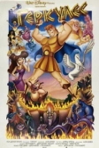 Геркулес (1997)