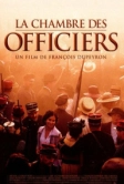 Палата для офицеров (2001)
