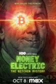 Электронные деньги: Тайна биткоина (2024)
