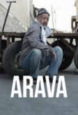 Арава (2024)