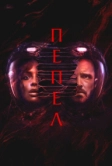 Пепел (2024)