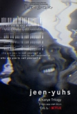 Jeen-yuhs: Трилогия Канье (2022)
